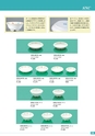 新日本厨機給食用総合カタログ Vol.12